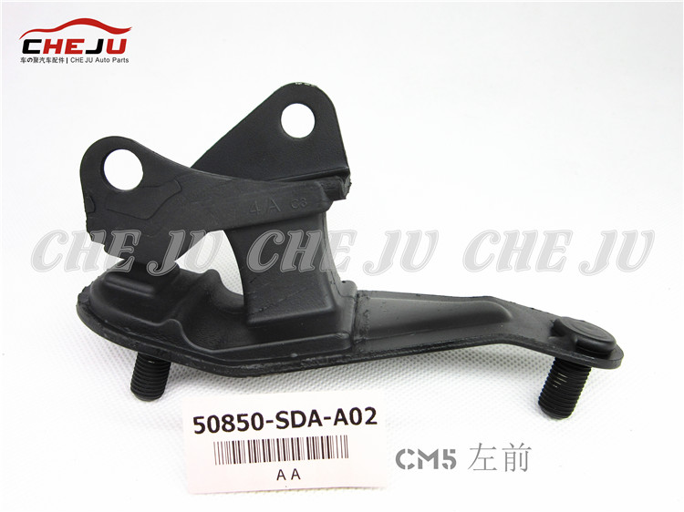 50850-SDA-A02