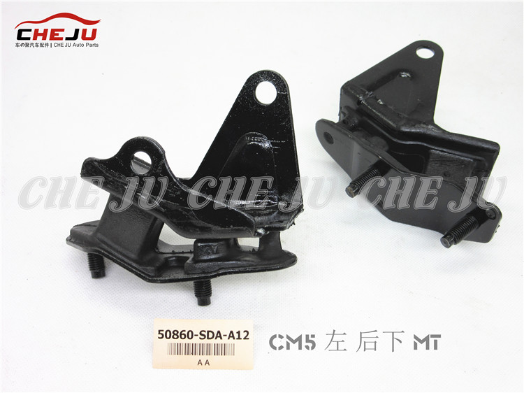 50860-SDA-A12