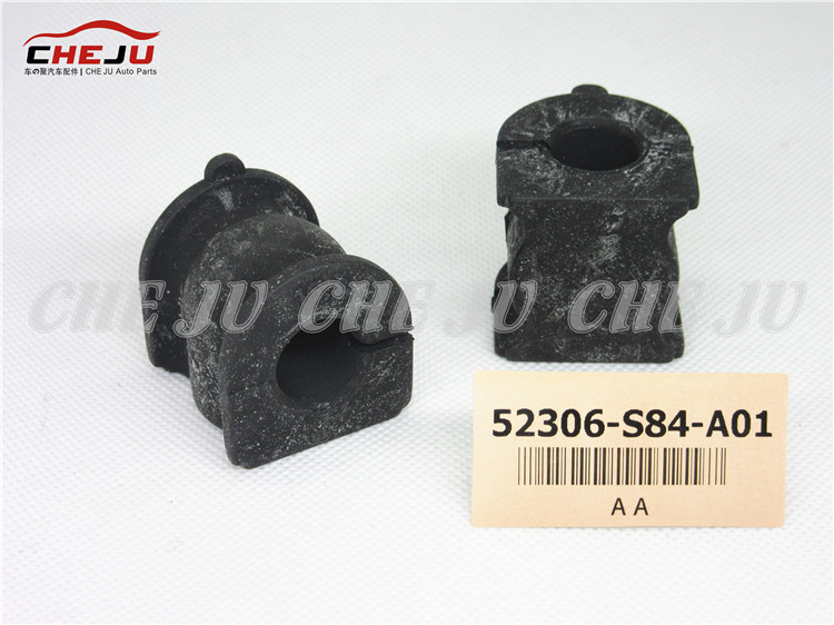 Engine Mounting